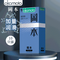 【避孕润滑】冈本超润滑10只装(产品实物包装以主图为准)