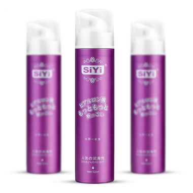 【避孕润滑】SIYI水润滋养润滑剂55ml SIYI/丝翼